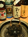お酒